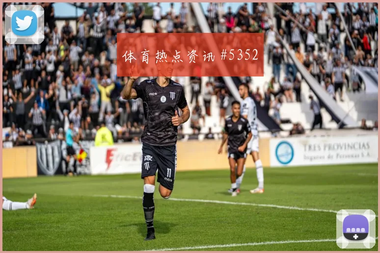 6月21日新西兰埃及赛前赔率解读