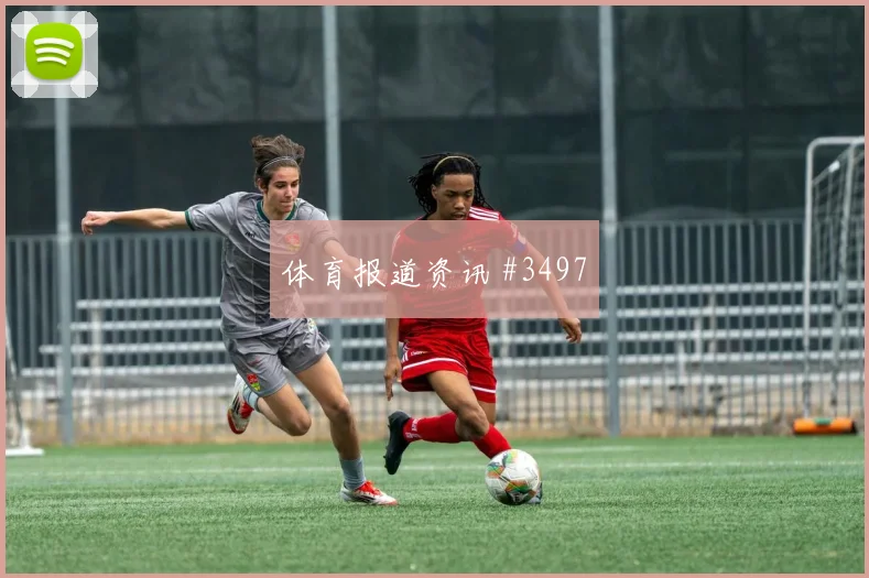 联赛杯勒沃库森冠军热门断球反击打崩防线