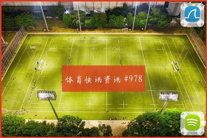 本泽马率吉达联合三线冲刺金靴在望